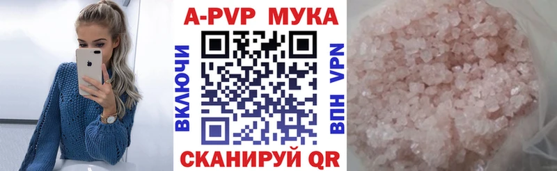 omg ONION  Норильск  A PVP крисы CK 