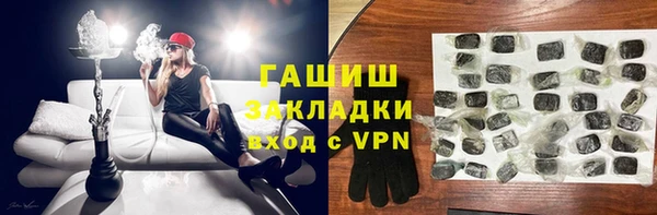 мяу мяу мука Гусев