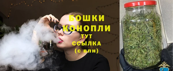 дистиллят марихуана Горнозаводск