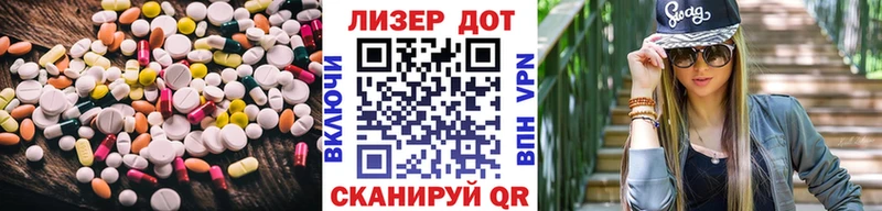 ОМГ ОМГ зеркало  где найти наркотики  Норильск  LSD-25 экстази кислота 