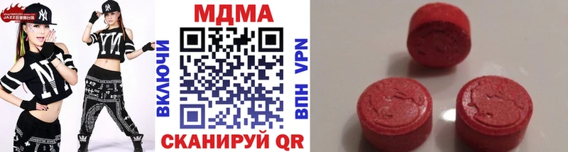 МДМА crystal  дарнет шоп  ссылка на мегу вход  Норильск 